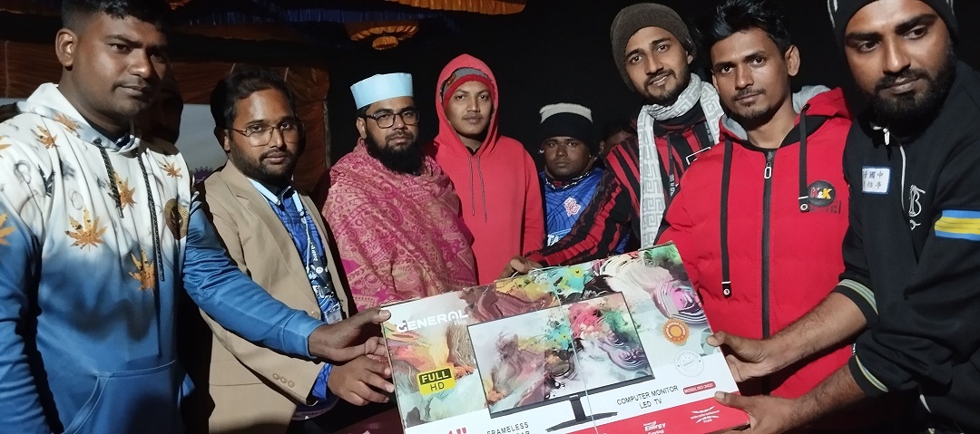 473103528_1039389671562875_5674768060106575334_n